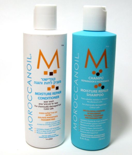 Shampoo e Condicionador Reparador de Umid Moroccanoil 250ml