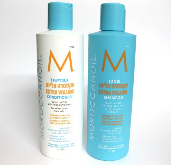 Shampoo e Condicionador Extra Volume Moroccanoil 250ml